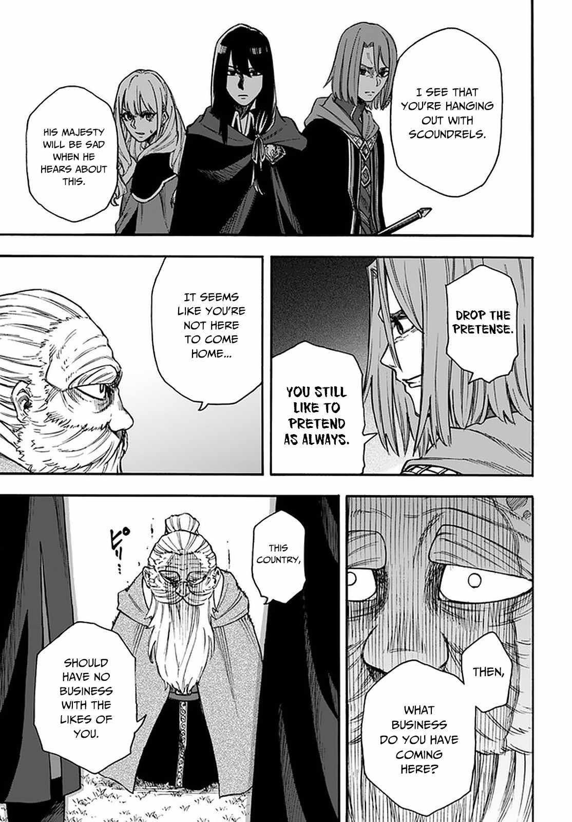 Nito’s Lazy Foreign World Syndrome Chapter 16.1 - Page 7 in English