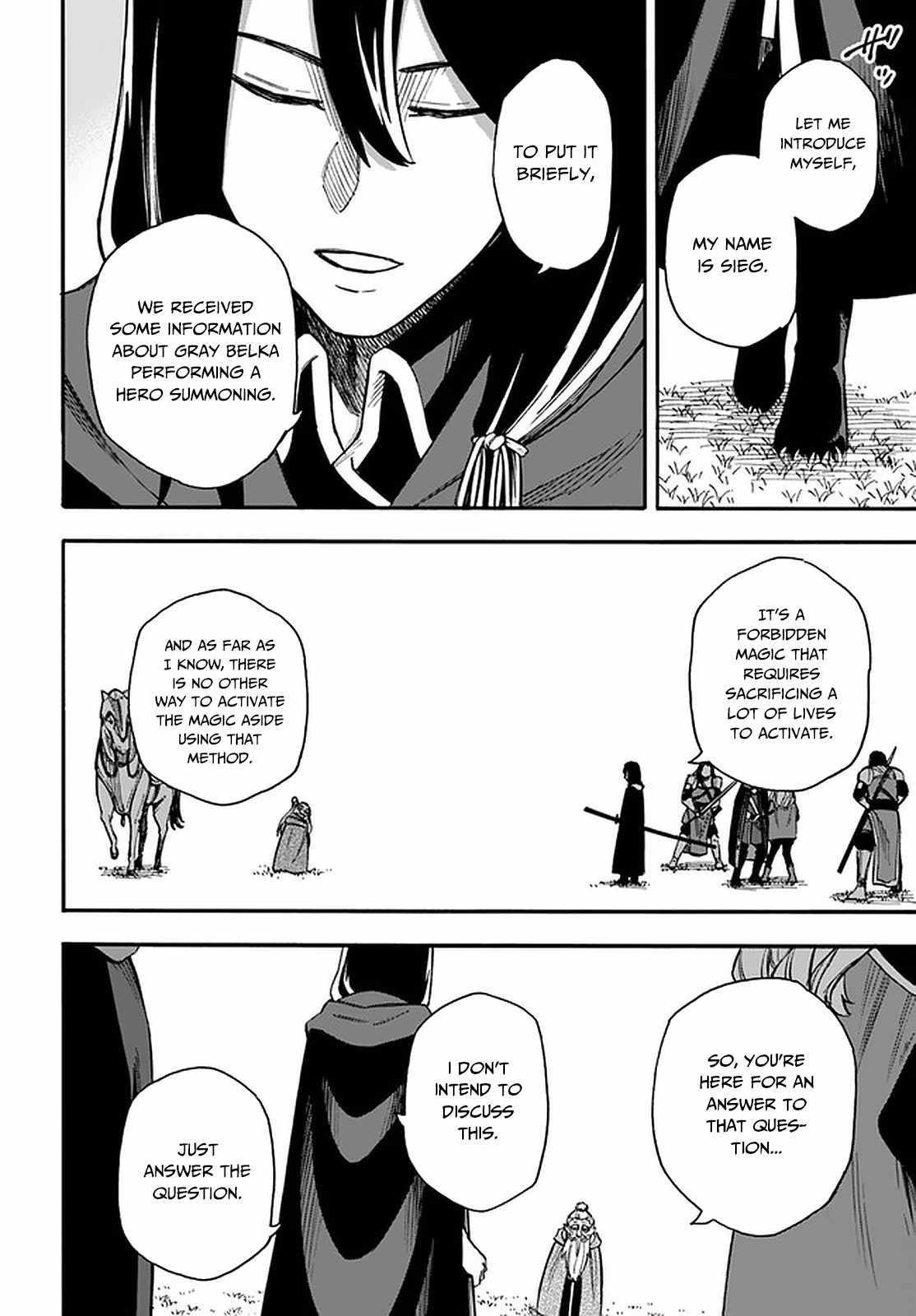 Nito’s Lazy Foreign World Syndrome Chapter 16.1 - Page 8 in English