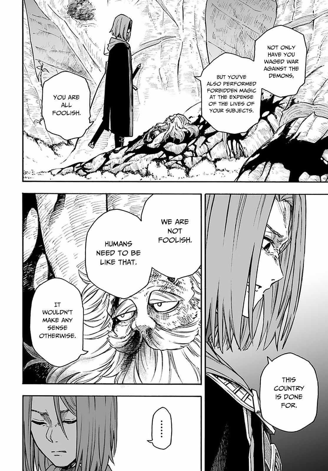 Nito’s Lazy Foreign World Syndrome Chapter 16.2 - Page 6 in English