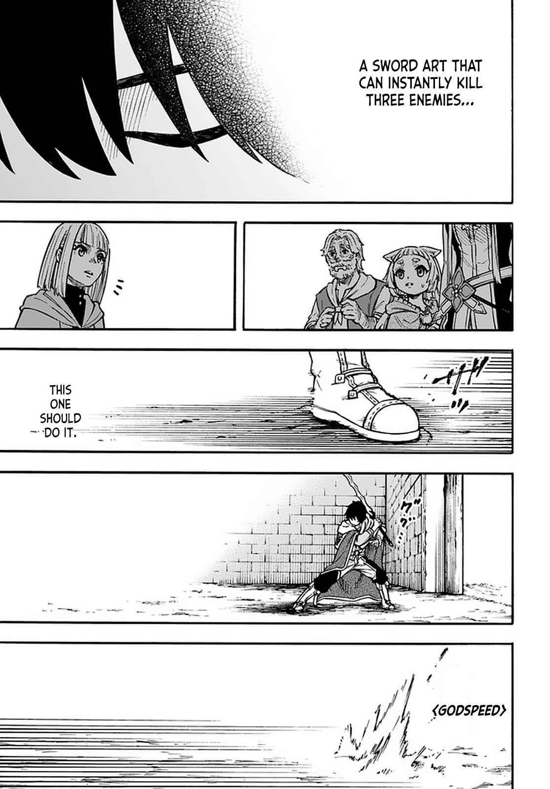 Nito’s Lazy Foreign World Syndrome Chapter 17.1 - Page 14 in English