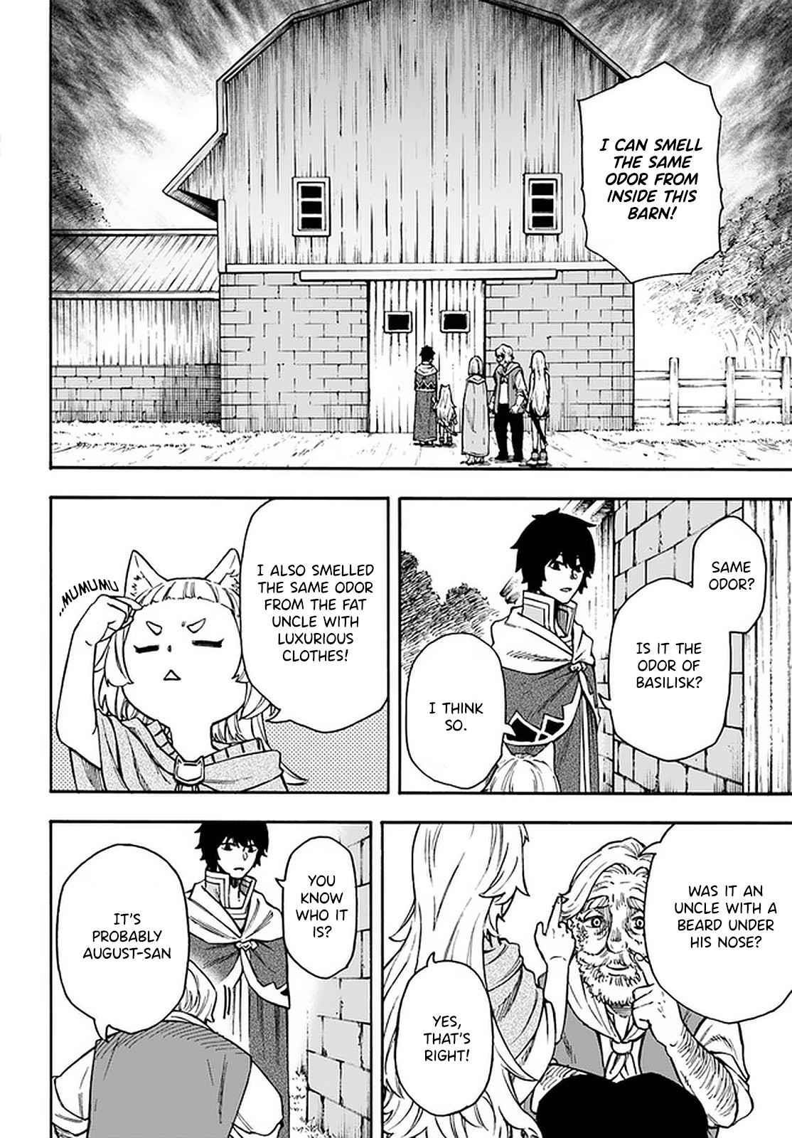 Nito’s Lazy Foreign World Syndrome Chapter 17.1 - Page 4 in English