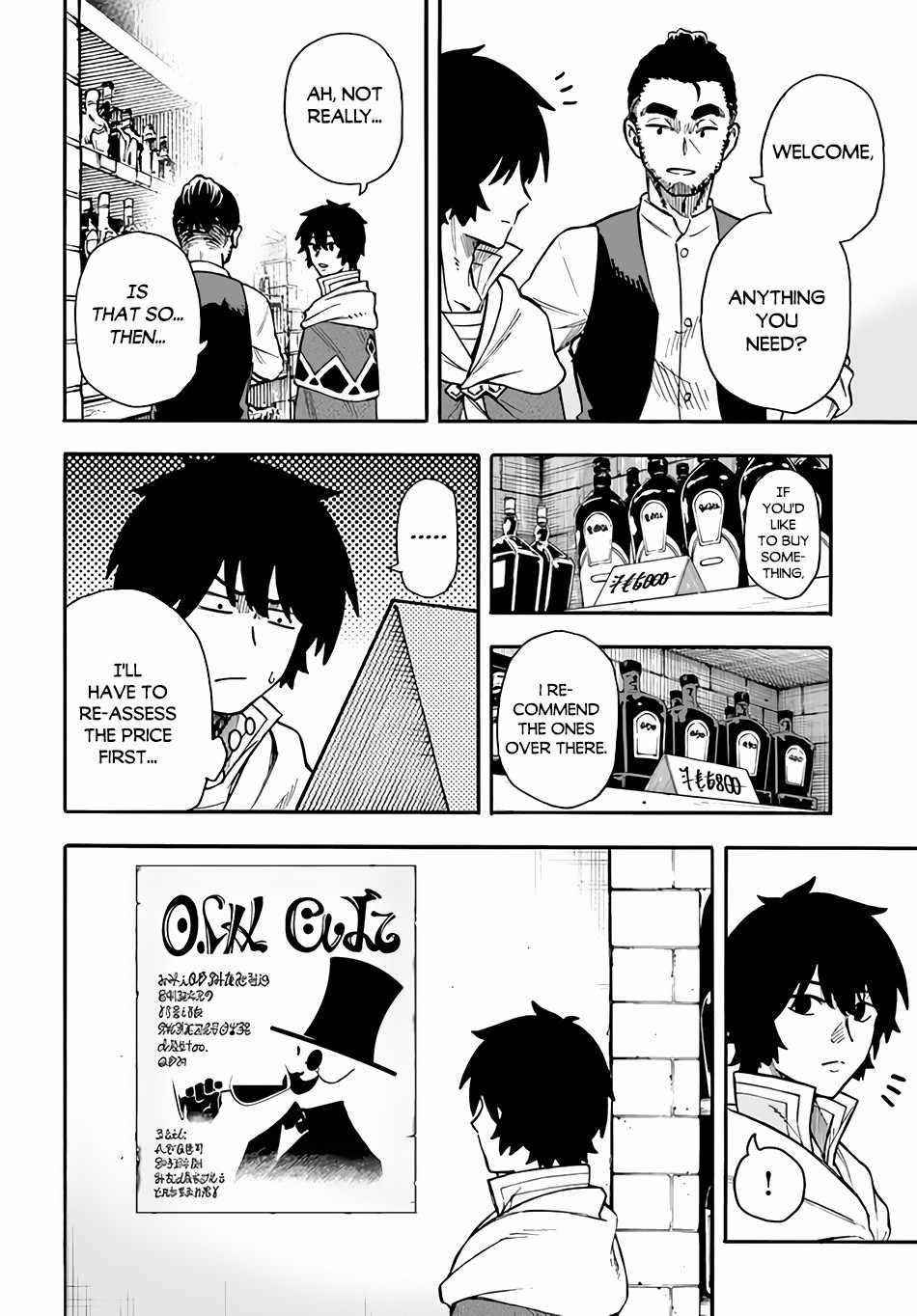 Nito’s Lazy Foreign World Syndrome Chapter 19.1 - Page 10 in English