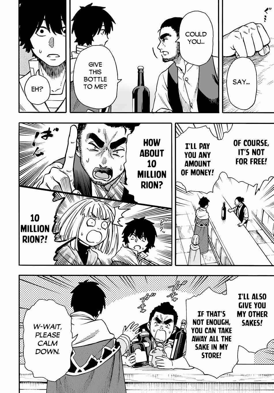 Nito’s Lazy Foreign World Syndrome Chapter 19.1 - Page 16 in English