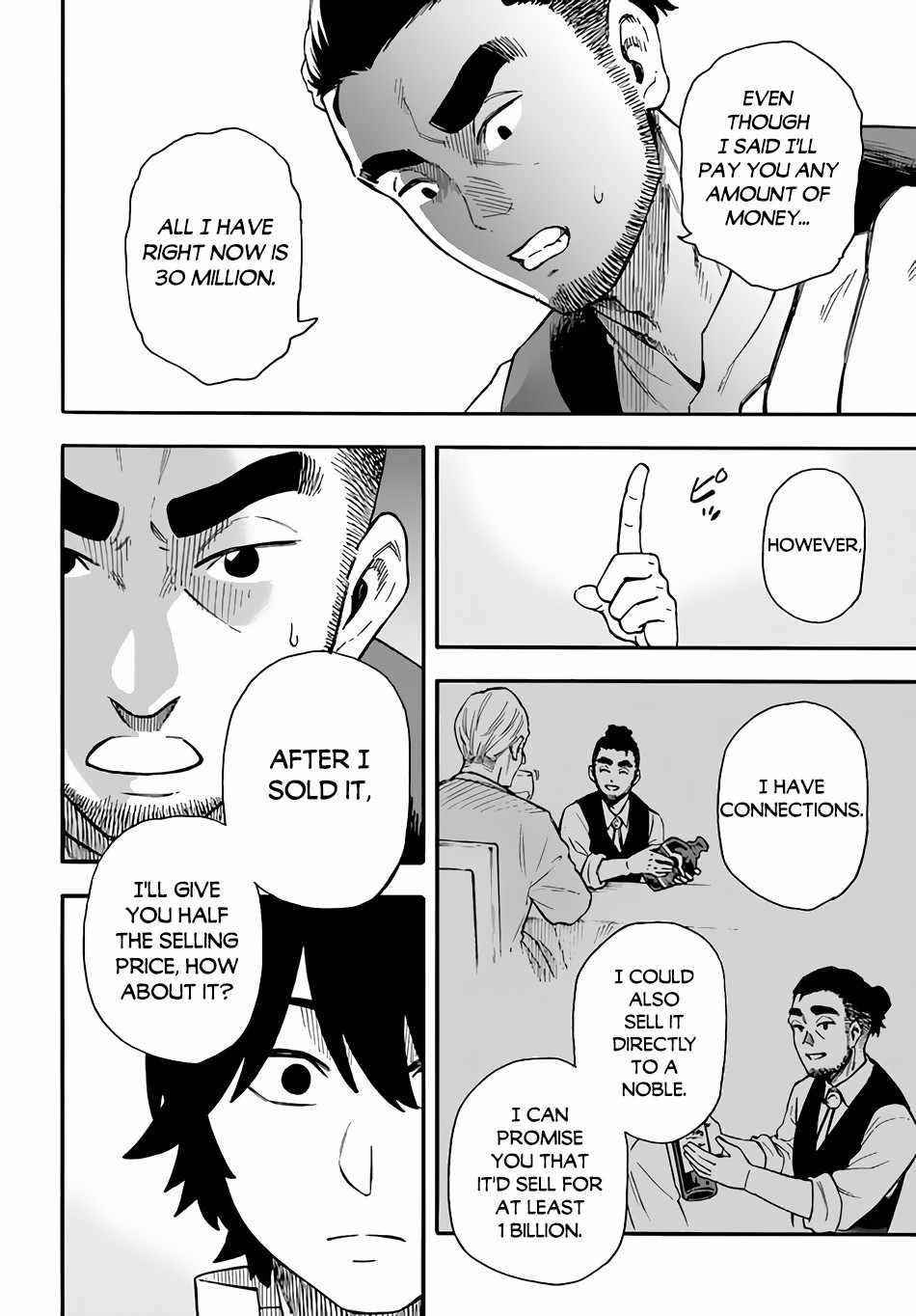 Nito’s Lazy Foreign World Syndrome Chapter 19.1 - Page 18 in English