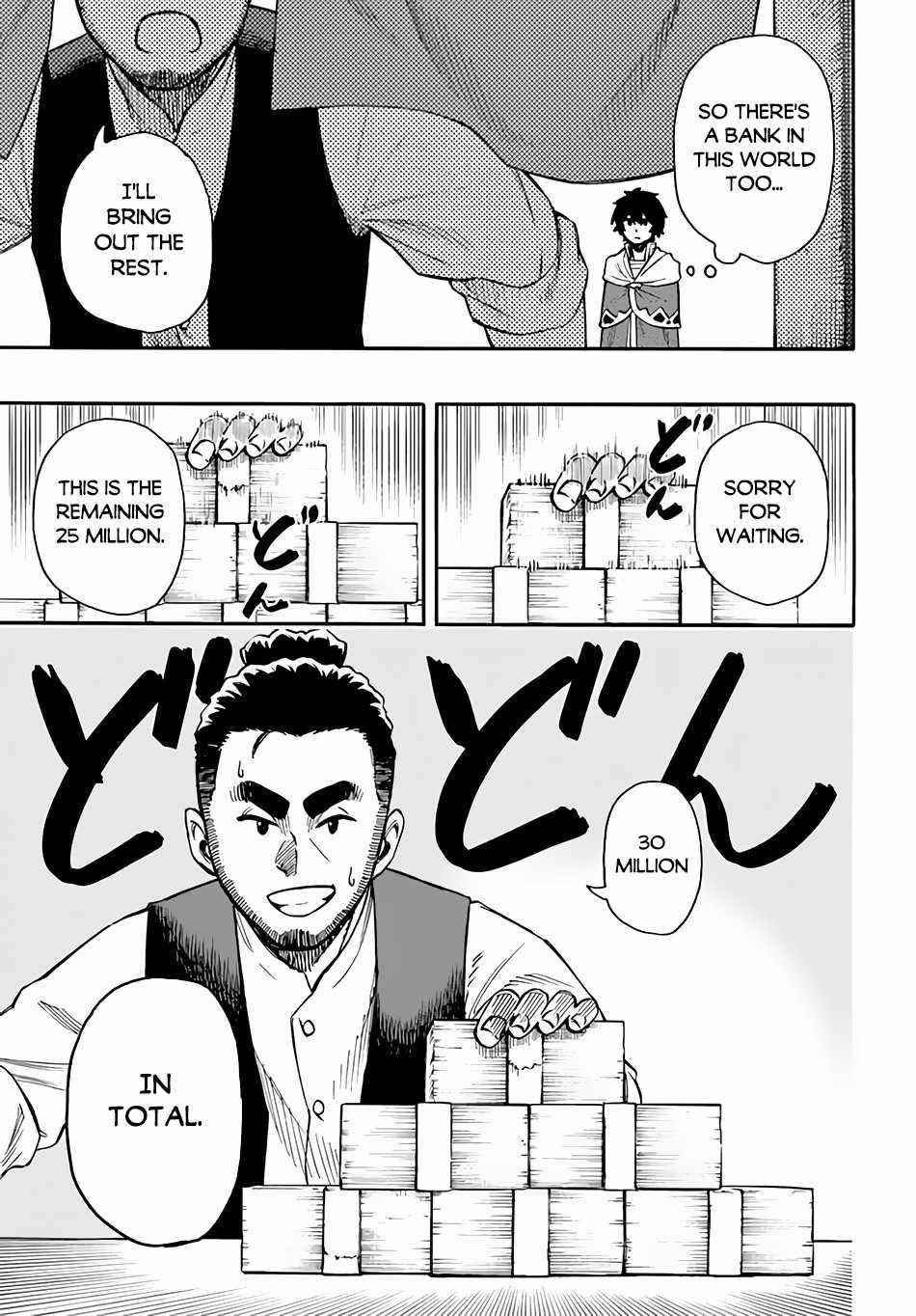 Nito’s Lazy Foreign World Syndrome Chapter 19.1 - Page 21 in English