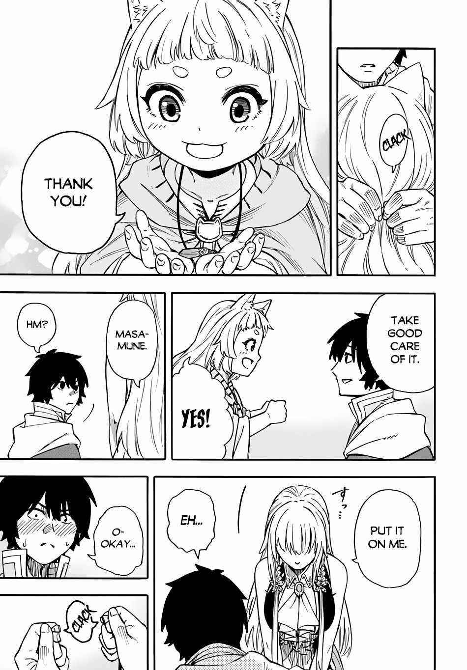 Nito’s Lazy Foreign World Syndrome Chapter 19.1 - Page 5 in English