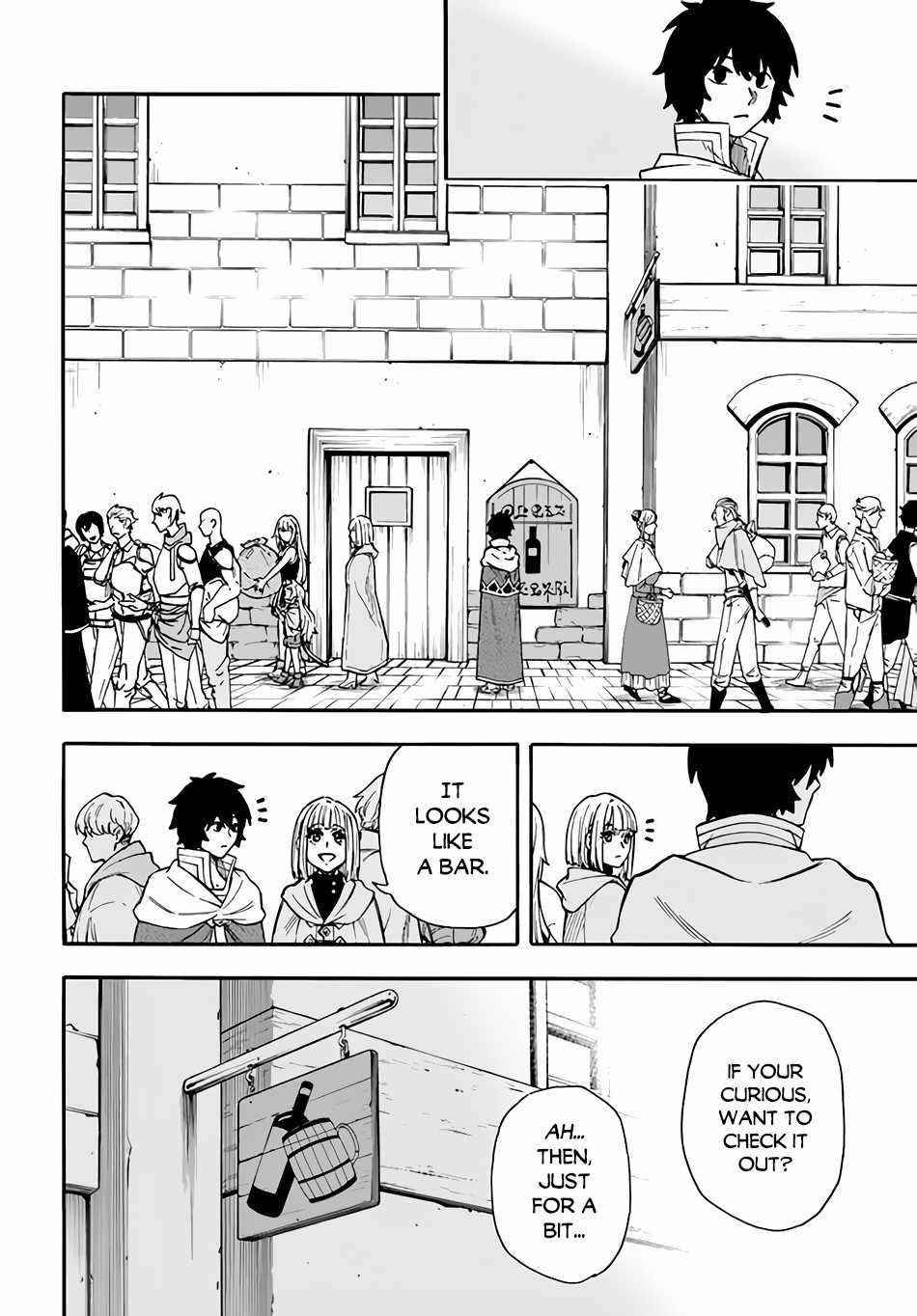 Nito’s Lazy Foreign World Syndrome Chapter 19.1 - Page 8 in English