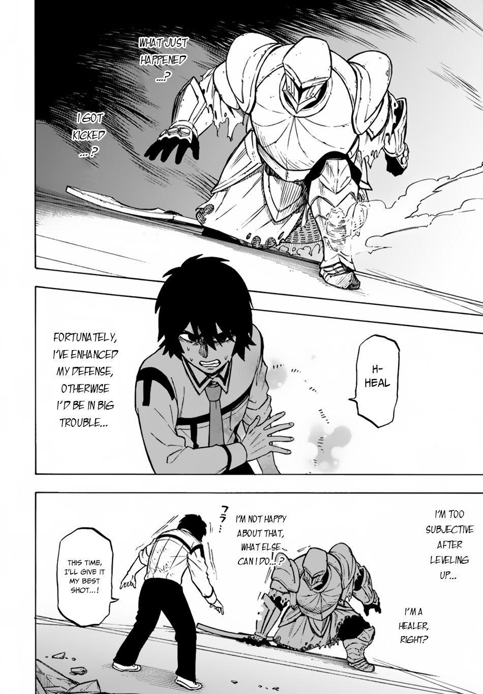 Nito’s Lazy Foreign World Syndrome Chapter 2.2 - Page 10 in English
