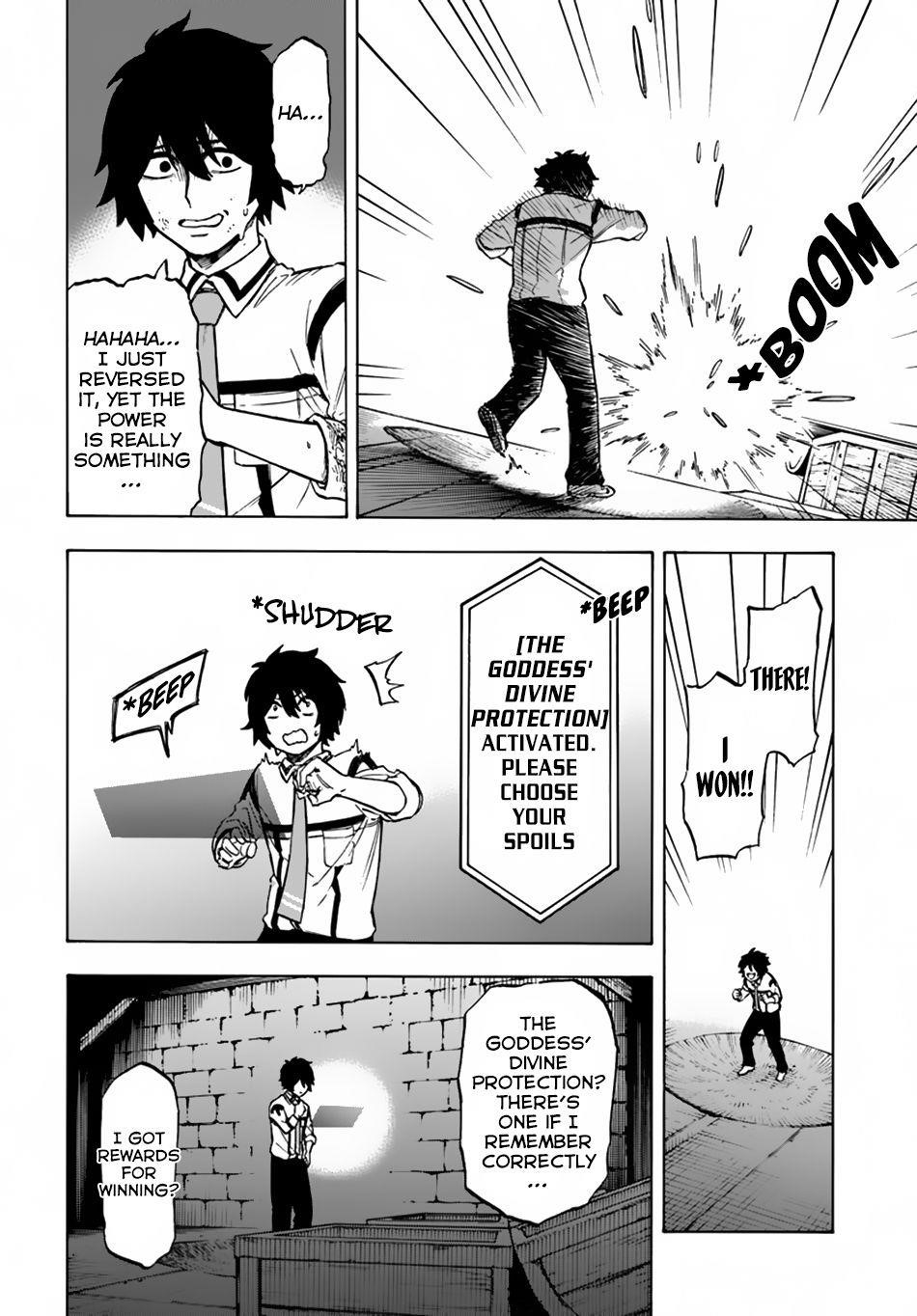 Nito’s Lazy Foreign World Syndrome Chapter 2 - Page 19 in English