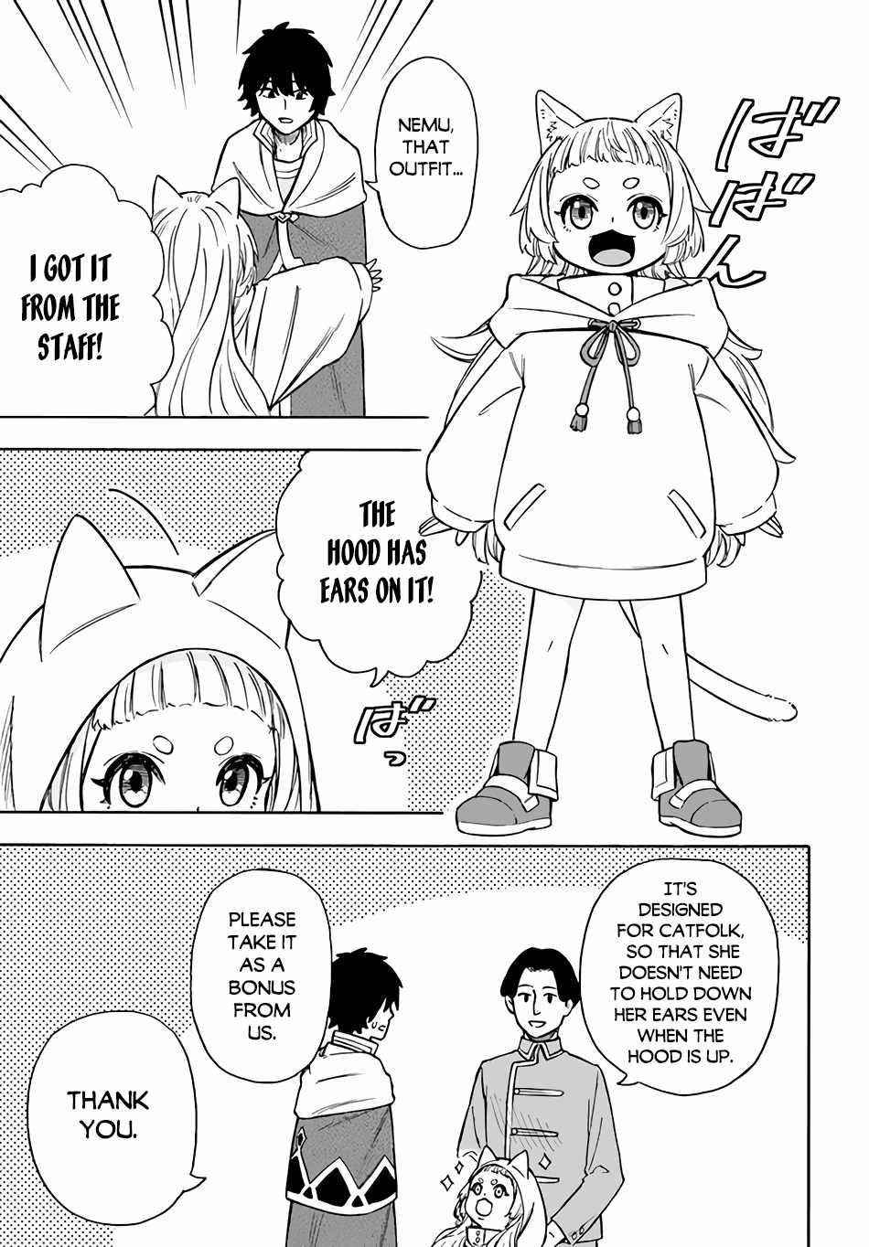 Nito’s Lazy Foreign World Syndrome Chapter 20 - Page 19 in English