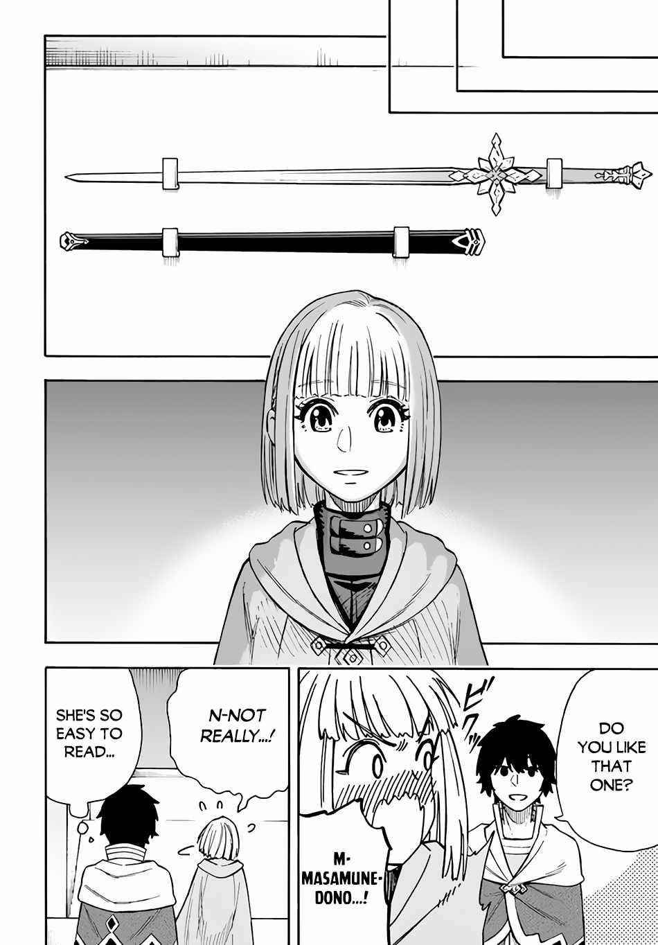 Nito’s Lazy Foreign World Syndrome Chapter 20 - Page 20 in English