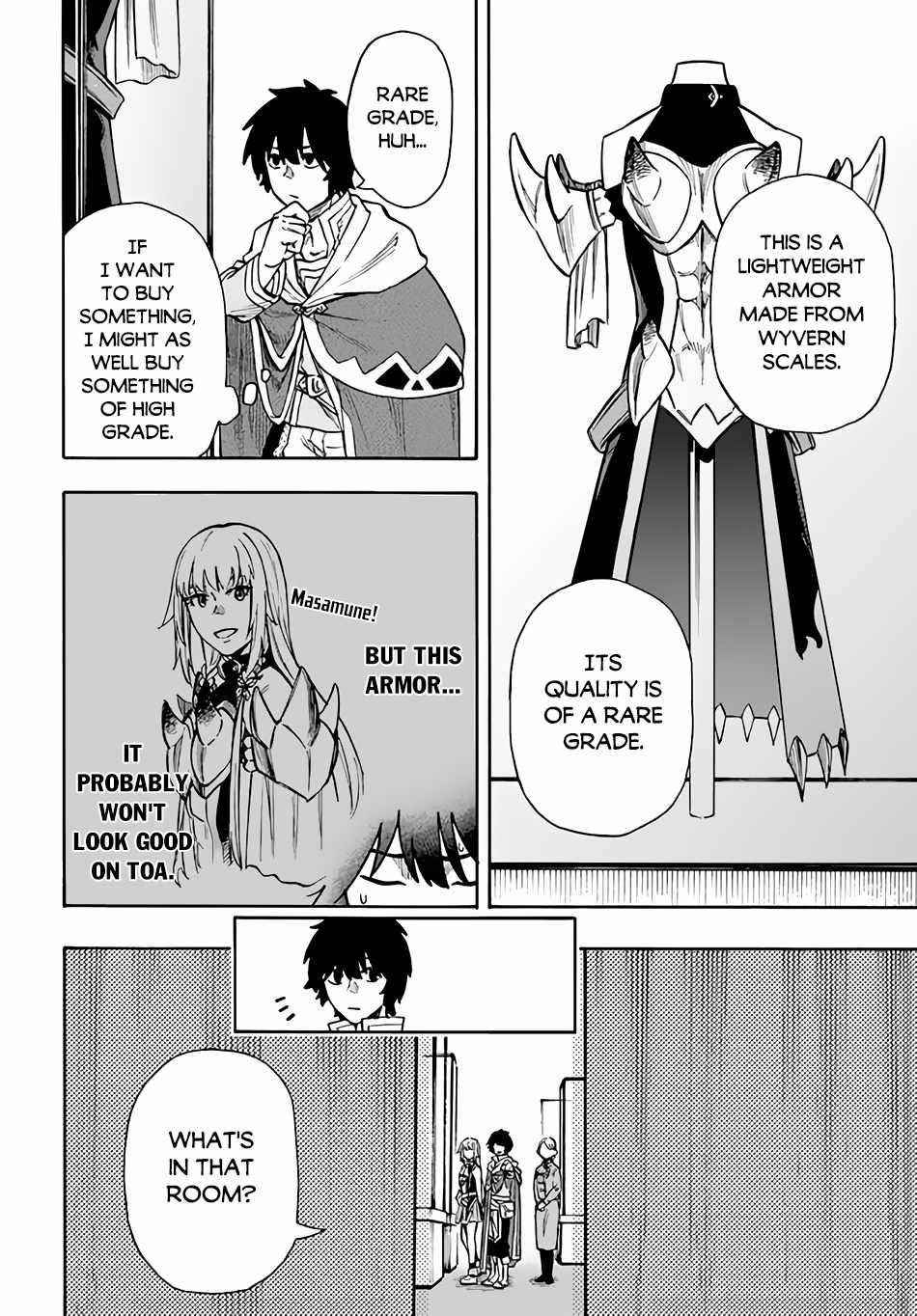 Nito’s Lazy Foreign World Syndrome Chapter 20 - Page 8 in English