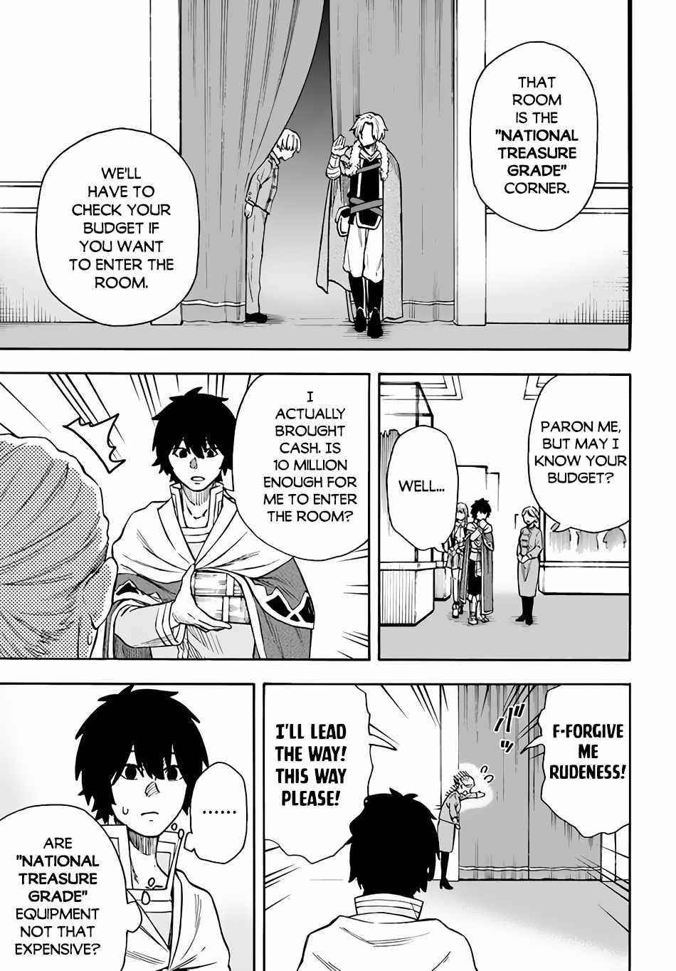 Nito’s Lazy Foreign World Syndrome Chapter 20 - Page 9 in English