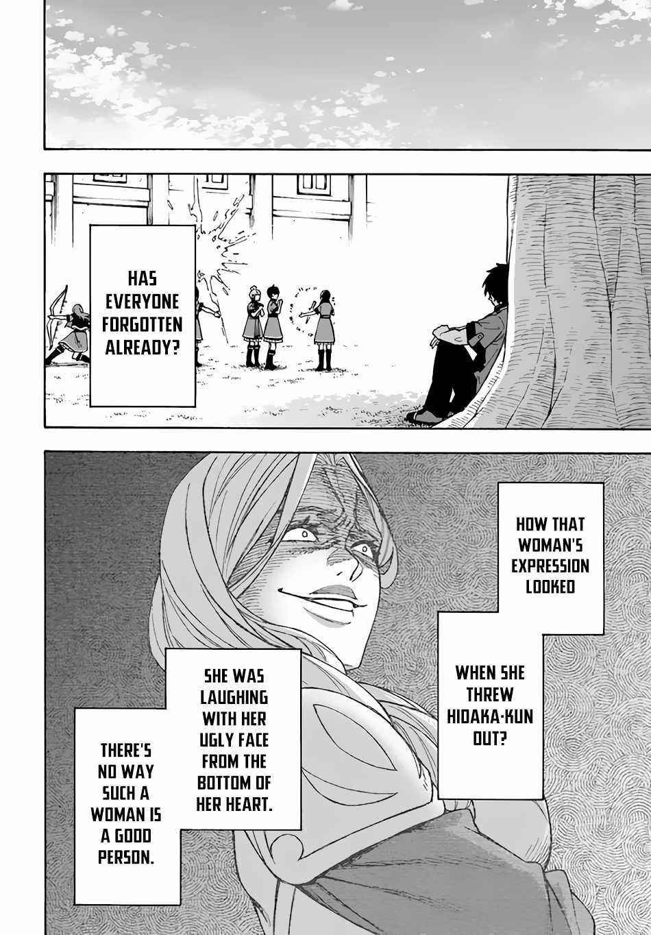 Nito’s Lazy Foreign World Syndrome Chapter 21 - Page 28 in English
