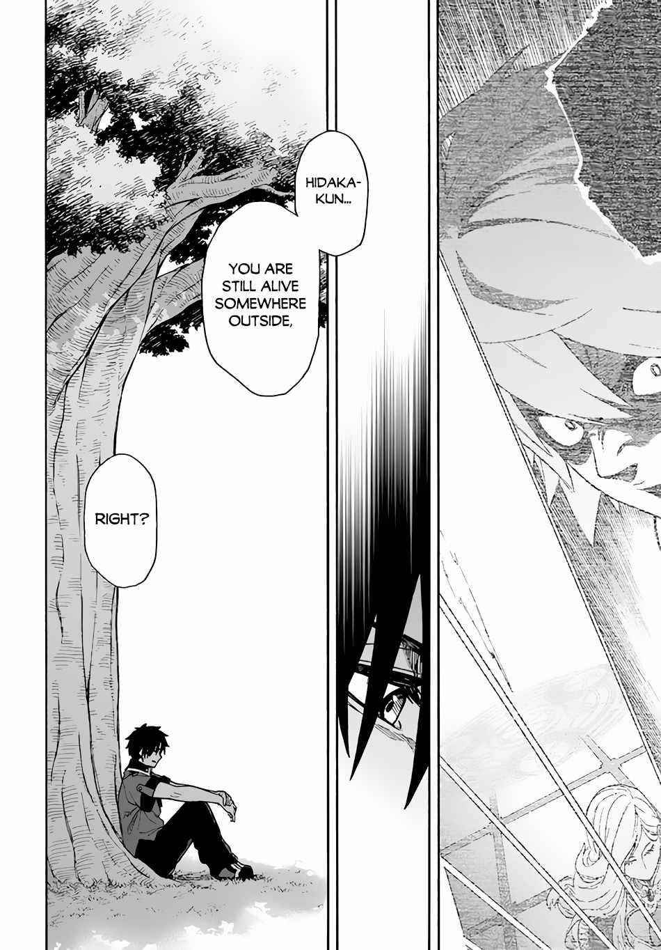 Nito’s Lazy Foreign World Syndrome Chapter 21 - Page 30 in English