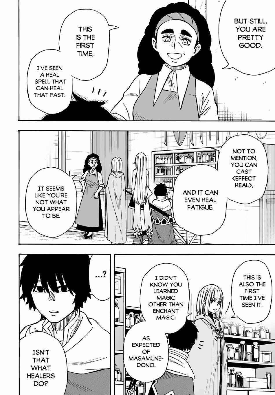 Nito’s Lazy Foreign World Syndrome Chapter 22.1 - Page 10 in English