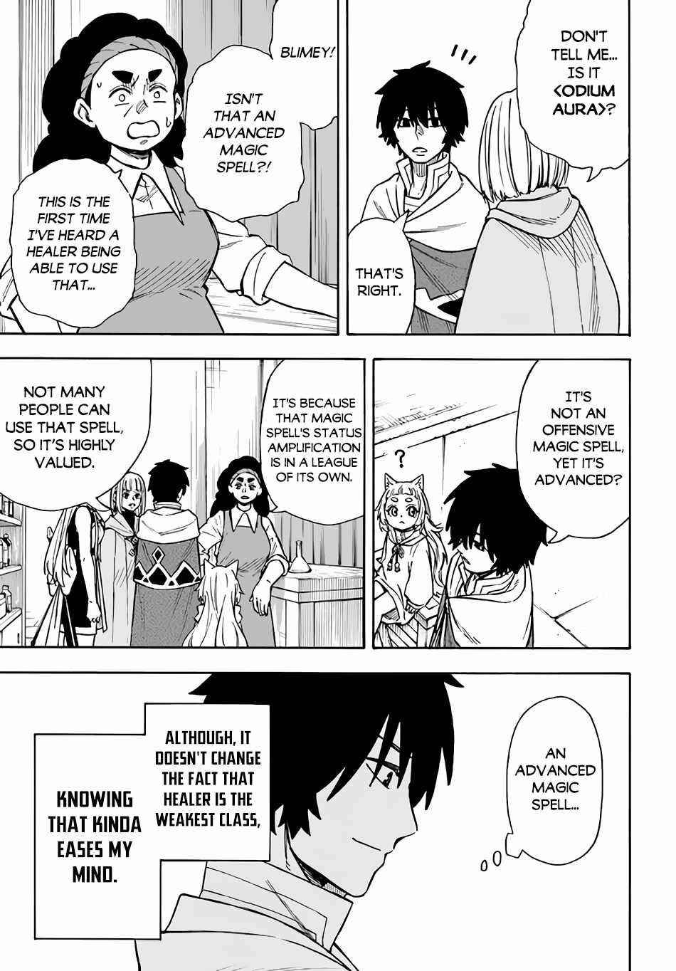 Nito’s Lazy Foreign World Syndrome Chapter 22.1 - Page 13 in English