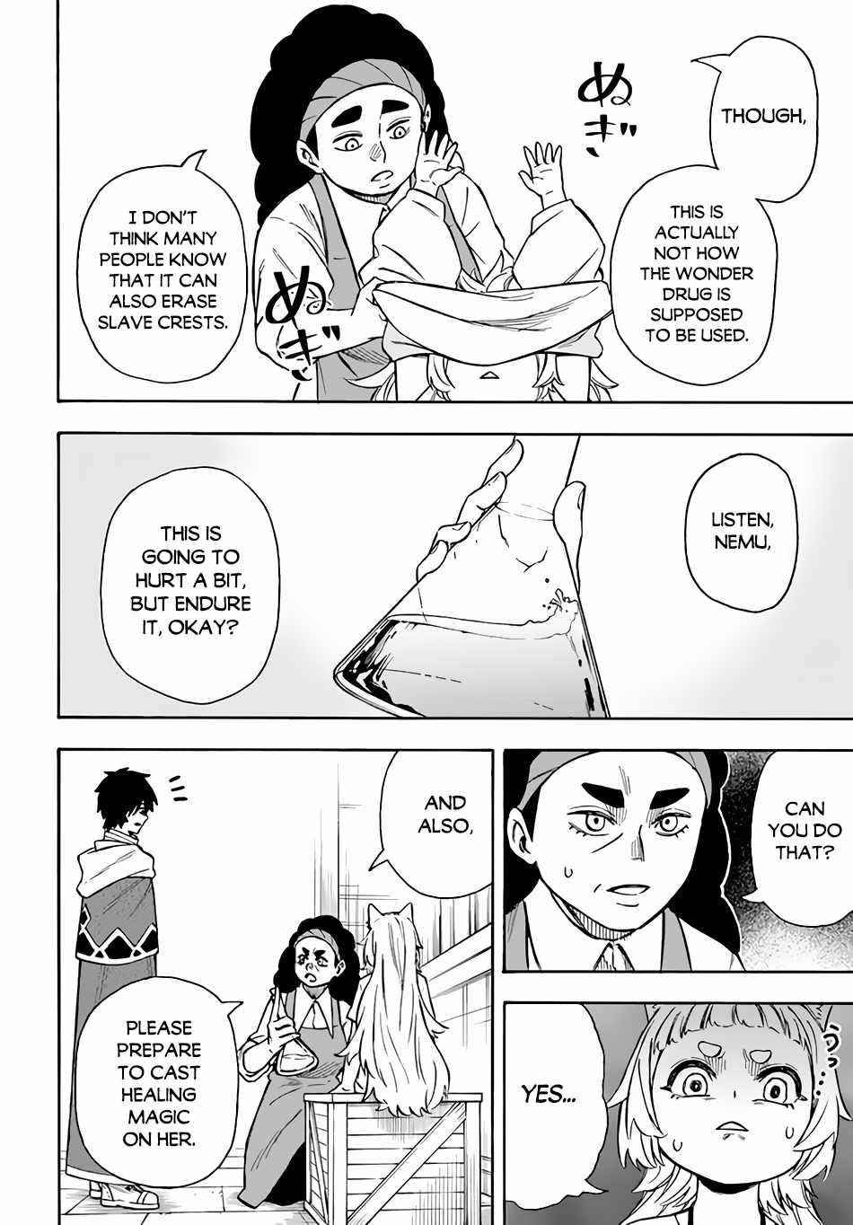 Nito’s Lazy Foreign World Syndrome Chapter 22.1 - Page 4 in English