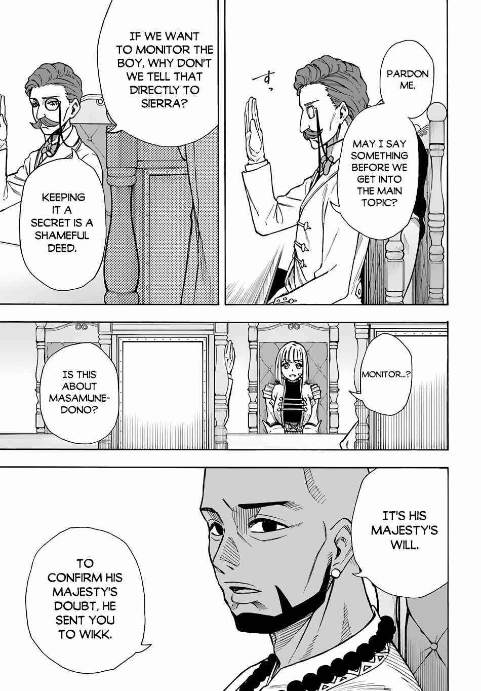 Nito’s Lazy Foreign World Syndrome Chapter 22.2 - Page 16 in English