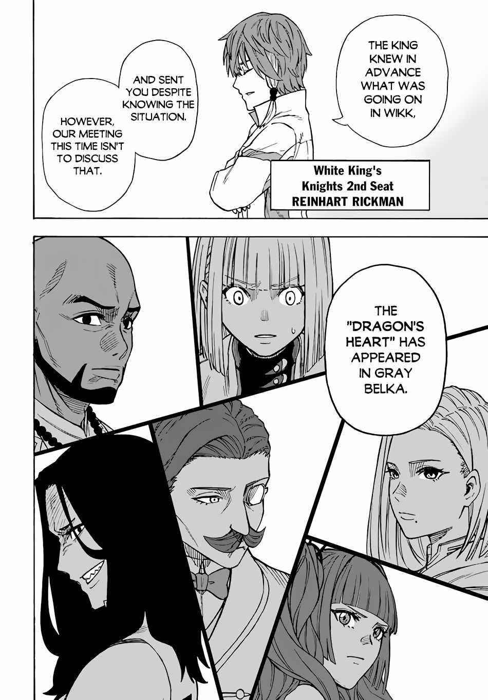 Nito’s Lazy Foreign World Syndrome Chapter 22.2 - Page 17 in English