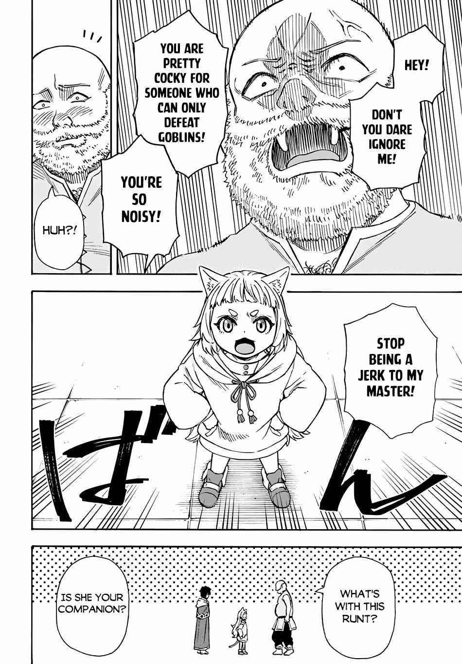 Nito’s Lazy Foreign World Syndrome Chapter 22.2 - Page 7 in English