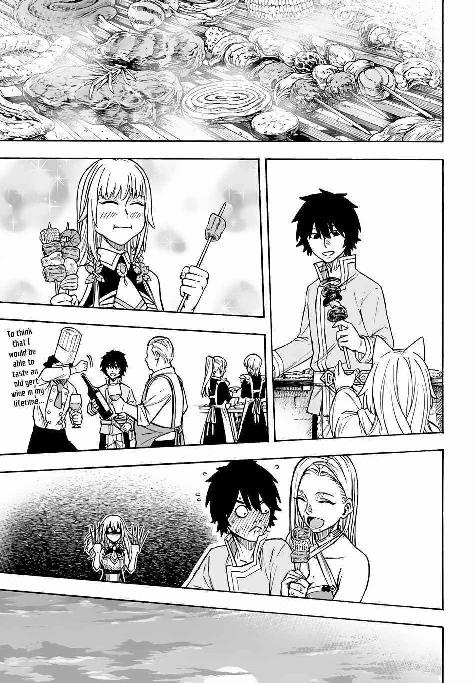 Nito’s Lazy Foreign World Syndrome Chapter 23 - Page 17 in English