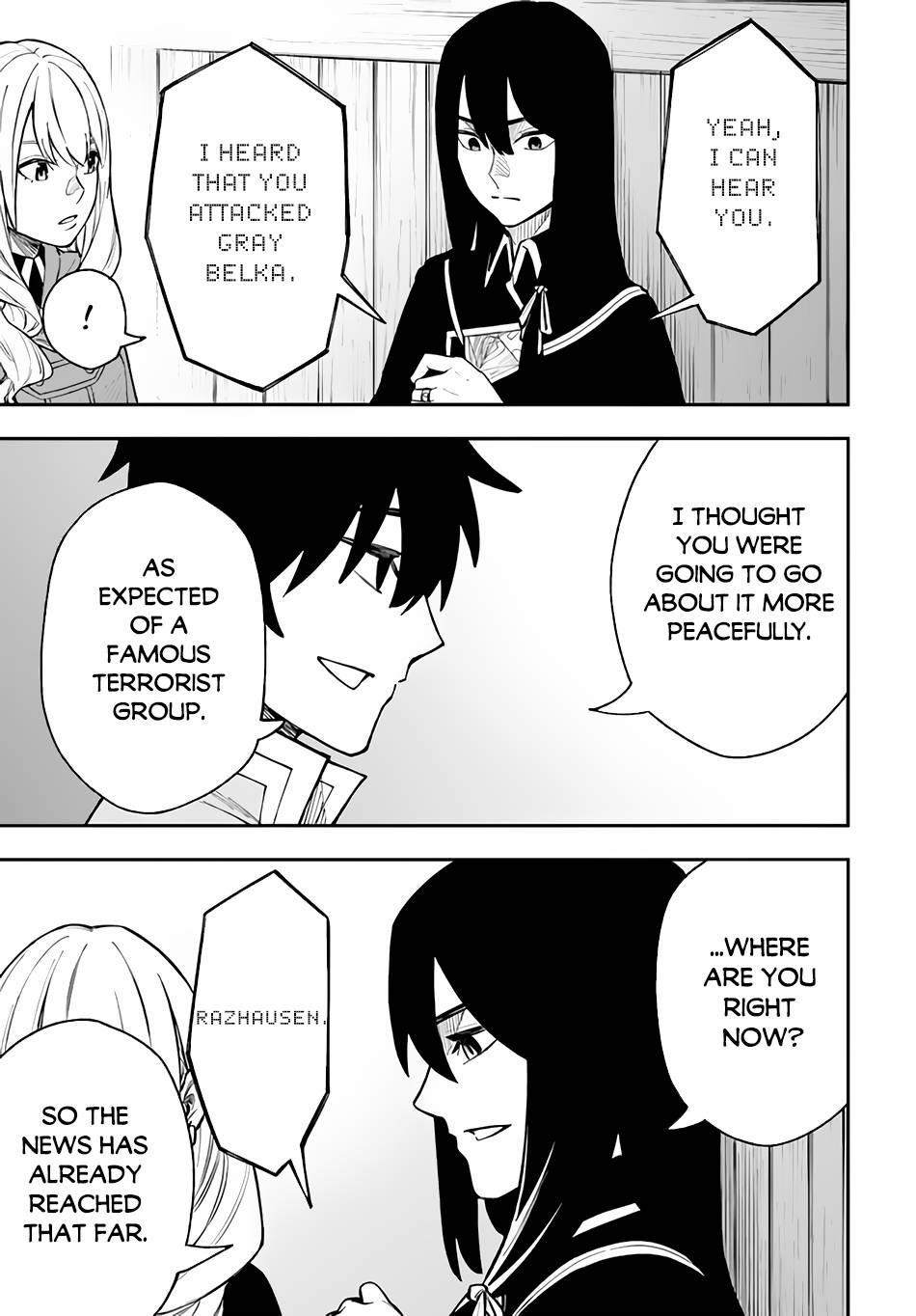Nito’s Lazy Foreign World Syndrome Chapter 24 - Page 21 in English