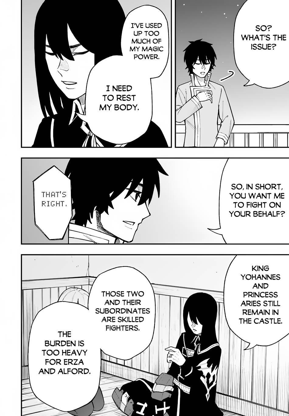 Nito’s Lazy Foreign World Syndrome Chapter 24 - Page 24 in English