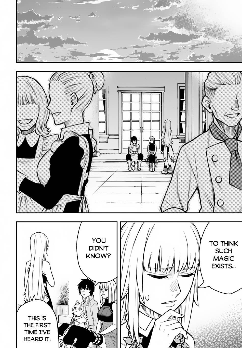 Nito’s Lazy Foreign World Syndrome Chapter 24 - Page 4 in English