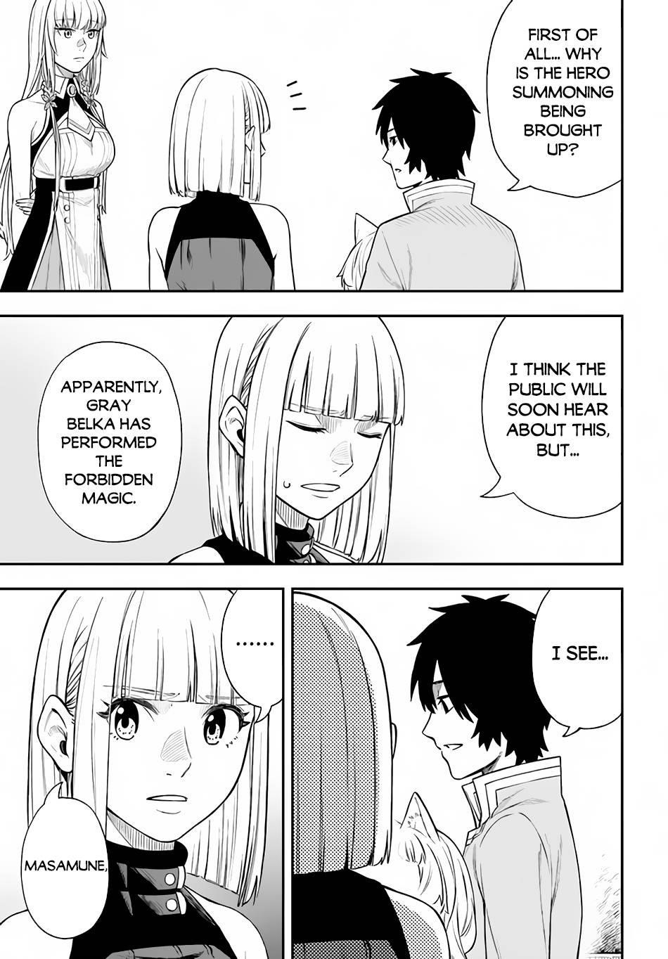 Nito’s Lazy Foreign World Syndrome Chapter 24 - Page 5 in English