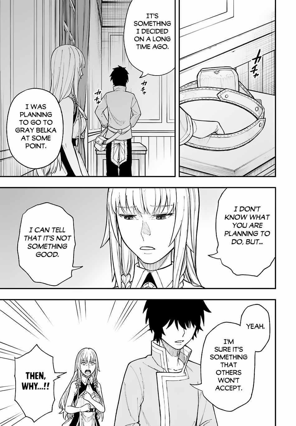Nito’s Lazy Foreign World Syndrome Chapter 25 - Page 3 in English