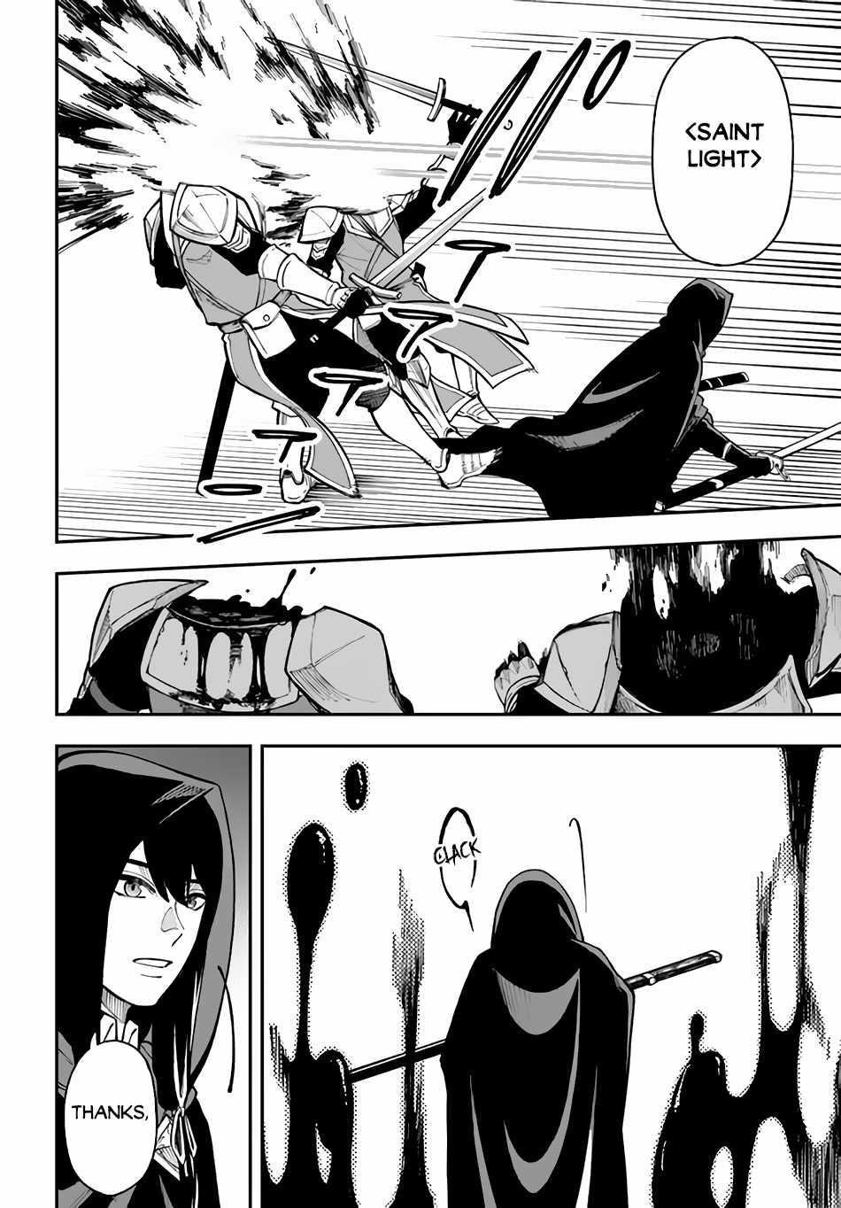 Nito’s Lazy Foreign World Syndrome Chapter 25 - Page 30 in English