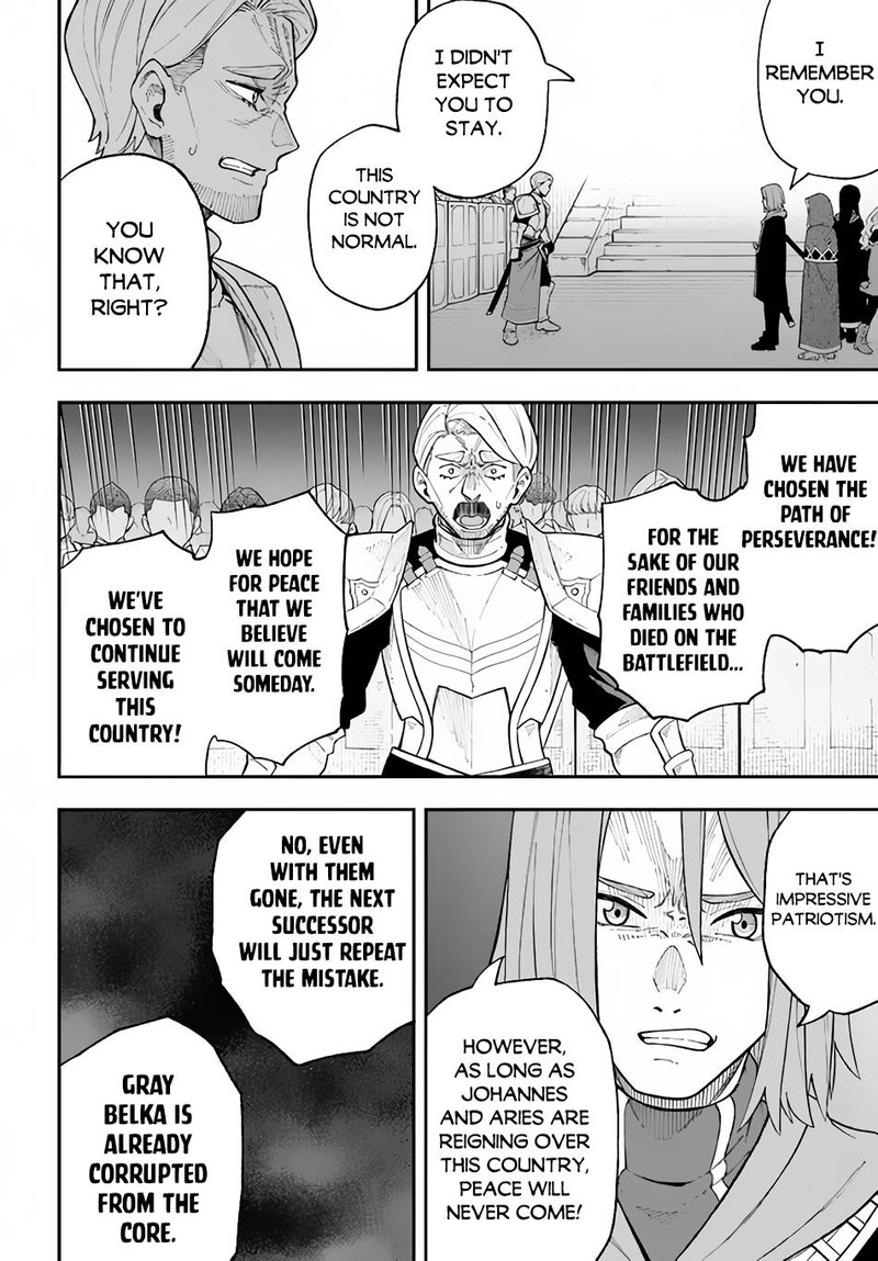 Nito’s Lazy Foreign World Syndrome Chapter 26.1 - Page 10 in English