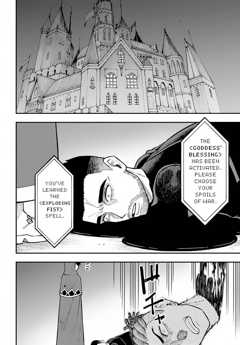 Nito’s Lazy Foreign World Syndrome Chapter 26.1 - Page 4 in English