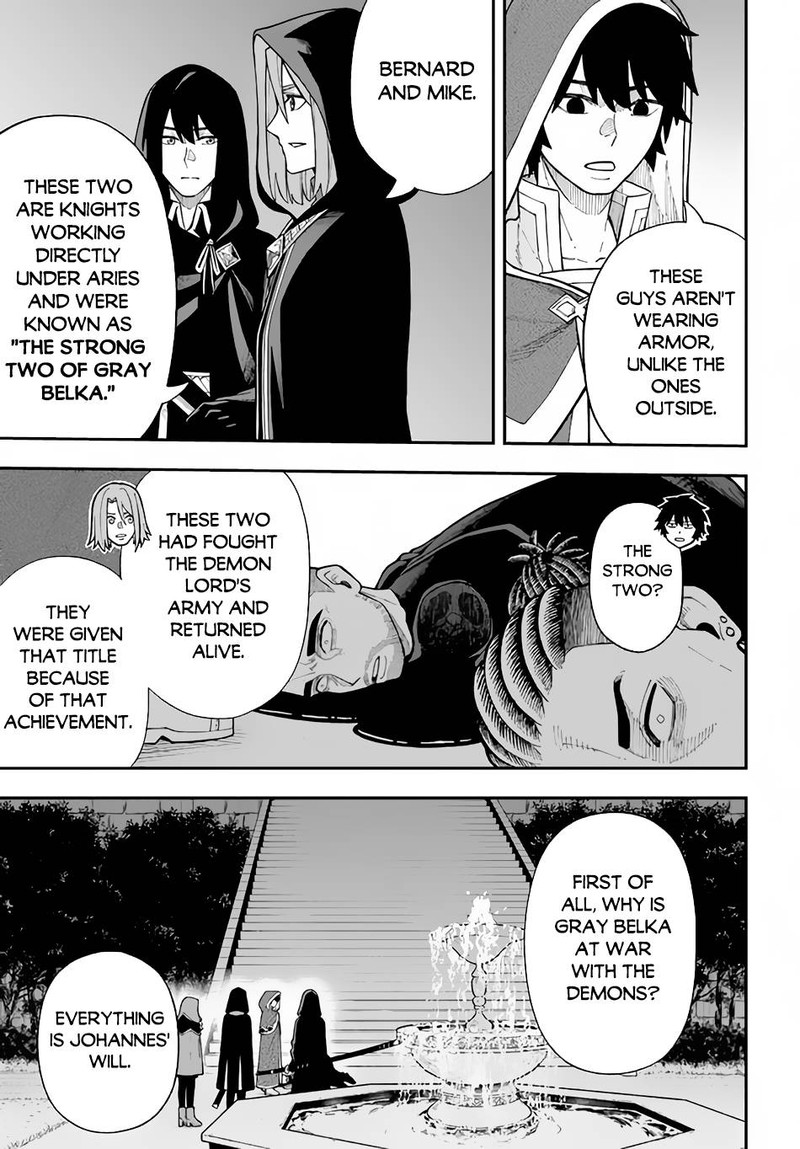 Nito’s Lazy Foreign World Syndrome Chapter 26.1 - Page 5 in English