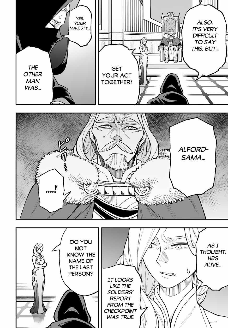 Nito’s Lazy Foreign World Syndrome Chapter 26.2 - Page 13 in English