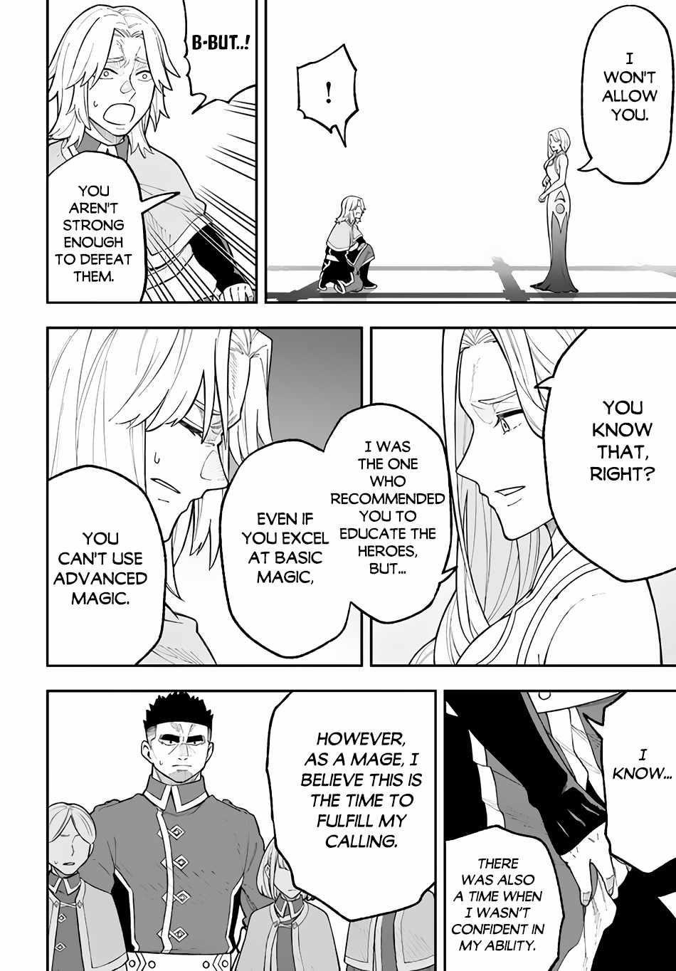 Nito’s Lazy Foreign World Syndrome Chapter 26.2 - Page 17 in English