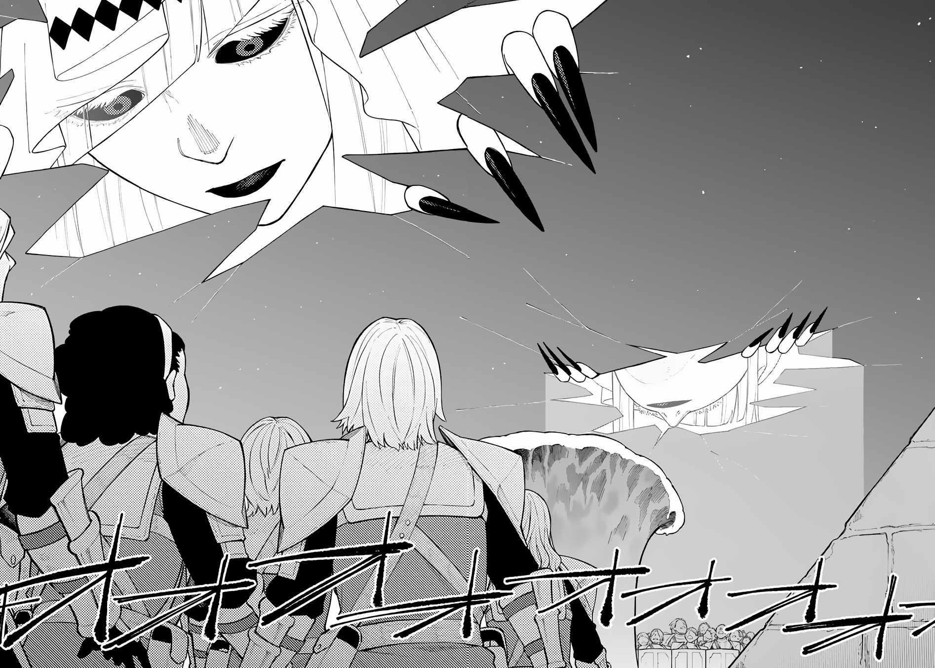 Nito’s Lazy Foreign World Syndrome Chapter 26.2 - Page 4 in English