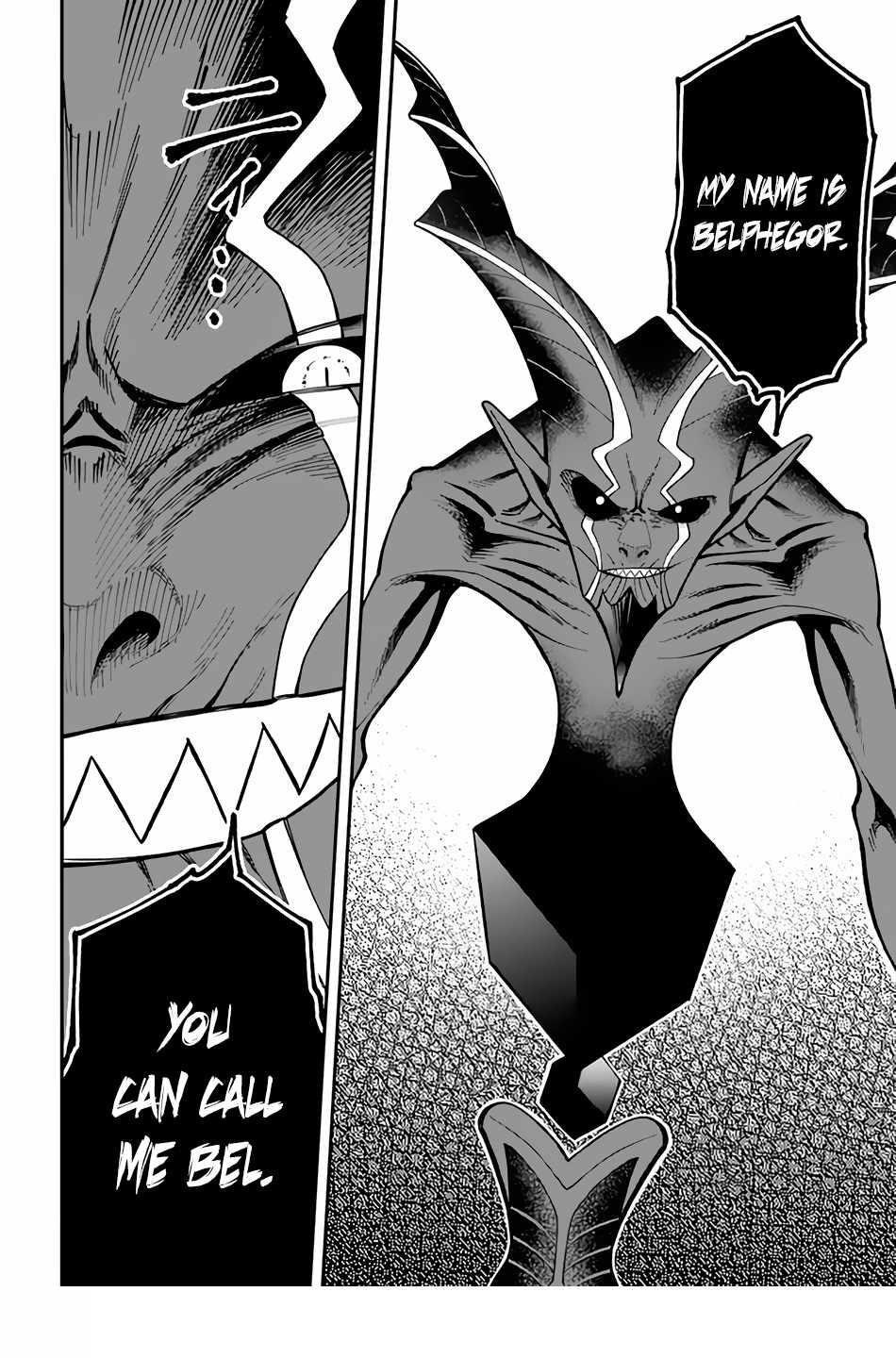 Nito’s Lazy Foreign World Syndrome Chapter 27.2 - Page 18 in English