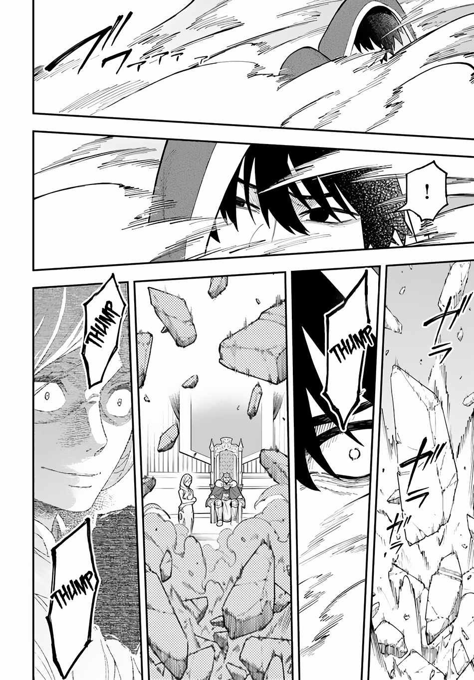 Nito’s Lazy Foreign World Syndrome Chapter 28.1 - Page 13 in English