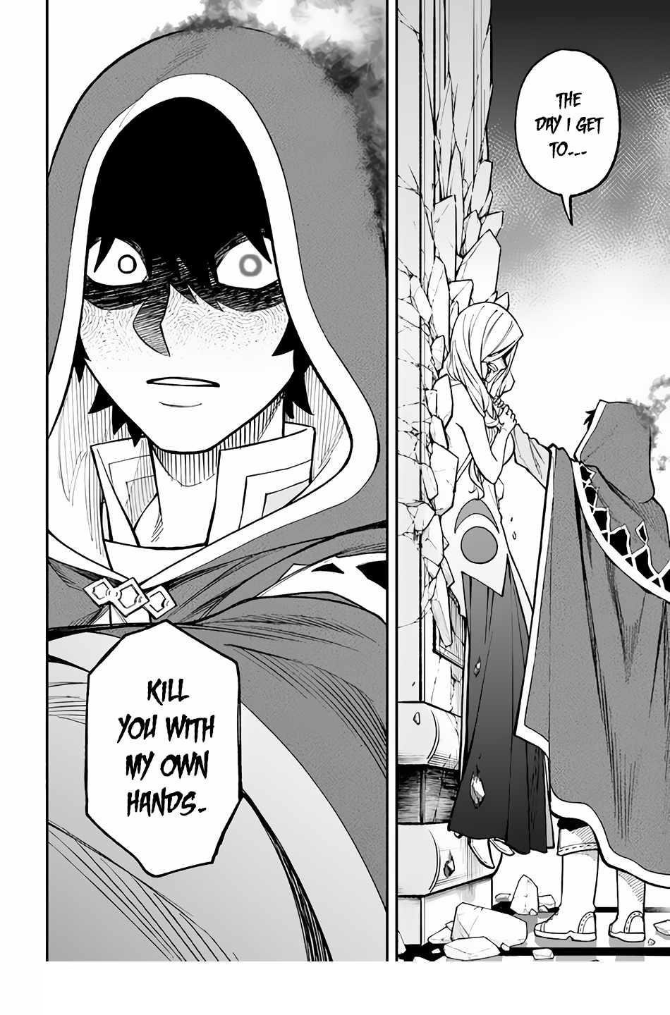 Nito’s Lazy Foreign World Syndrome Chapter 28.2 - Page 12 in English