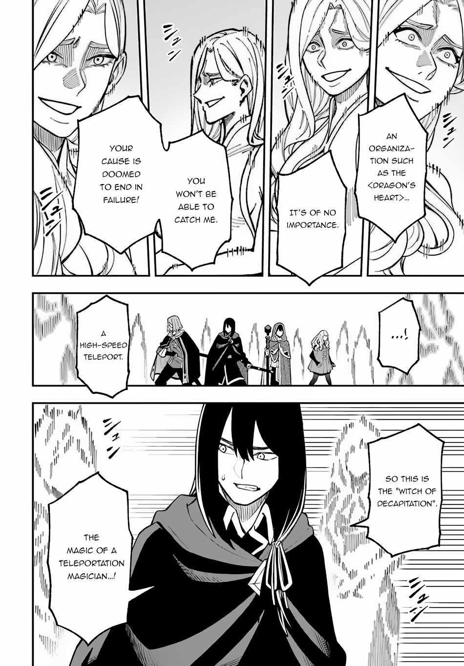 Nito’s Lazy Foreign World Syndrome Chapter 28.2 - Page 8 in English