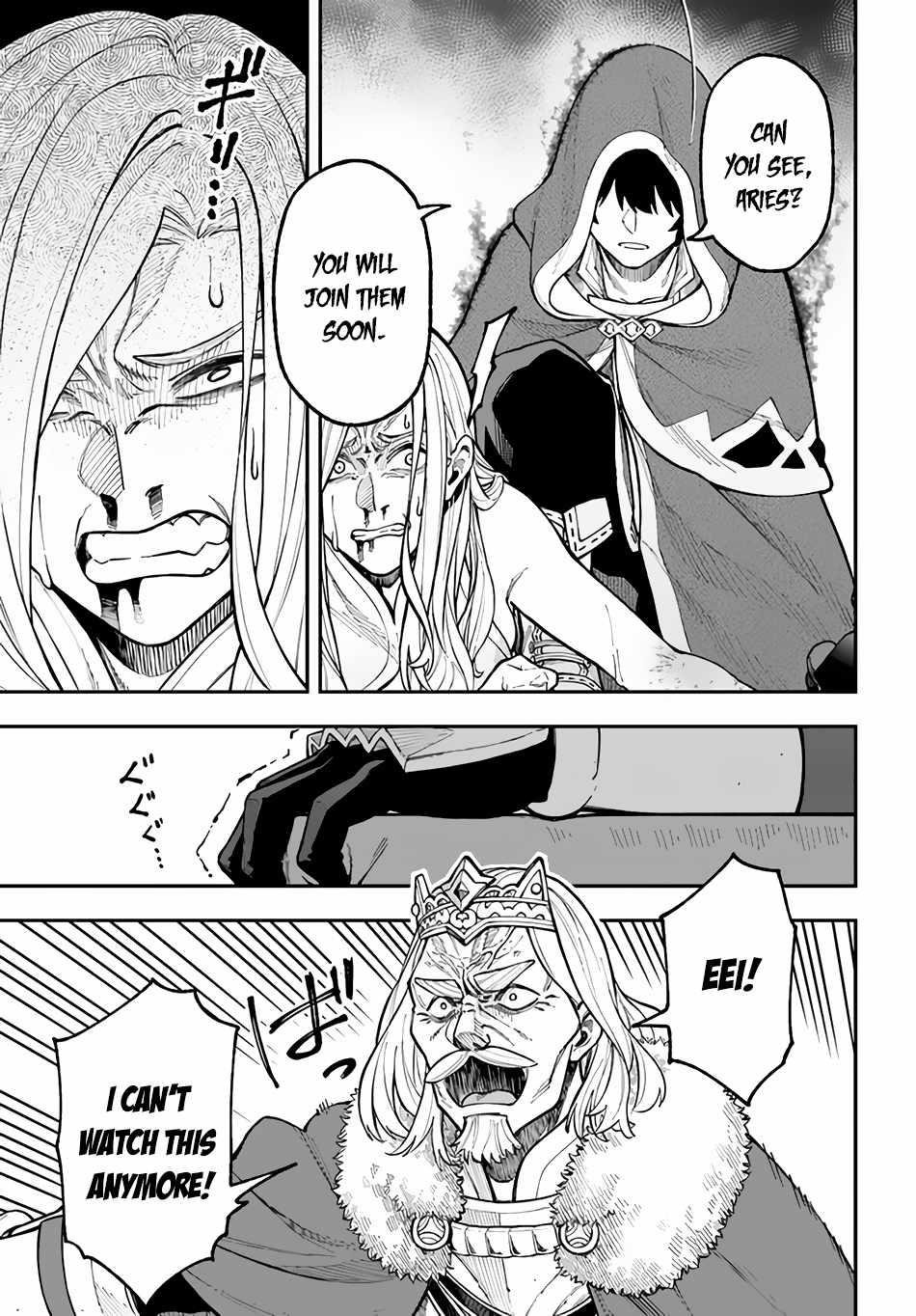 Nito’s Lazy Foreign World Syndrome Chapter 29.1 - Page 7 in English