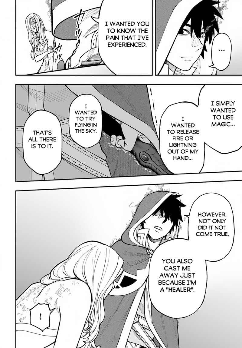Nito’s Lazy Foreign World Syndrome Chapter 29.2 - Page 13 in English