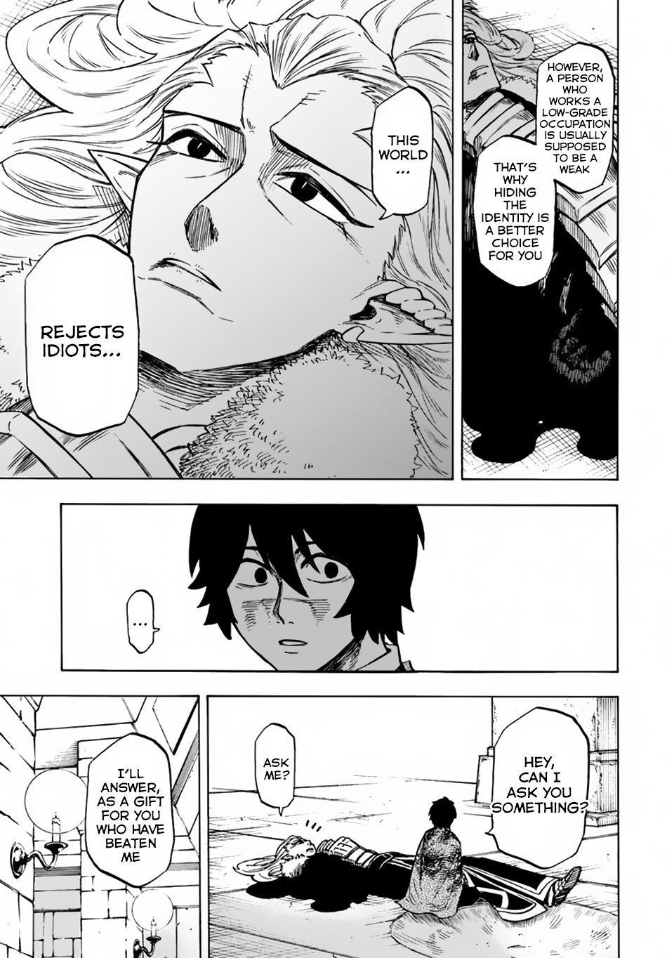 Nito’s Lazy Foreign World Syndrome Chapter 3 - Page 26 in English
