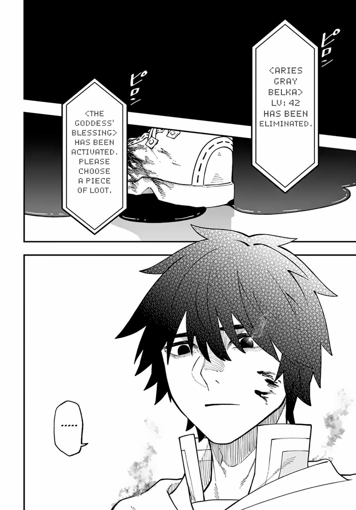 Nito’s Lazy Foreign World Syndrome Chapter 30.1 - Page 20 in English
