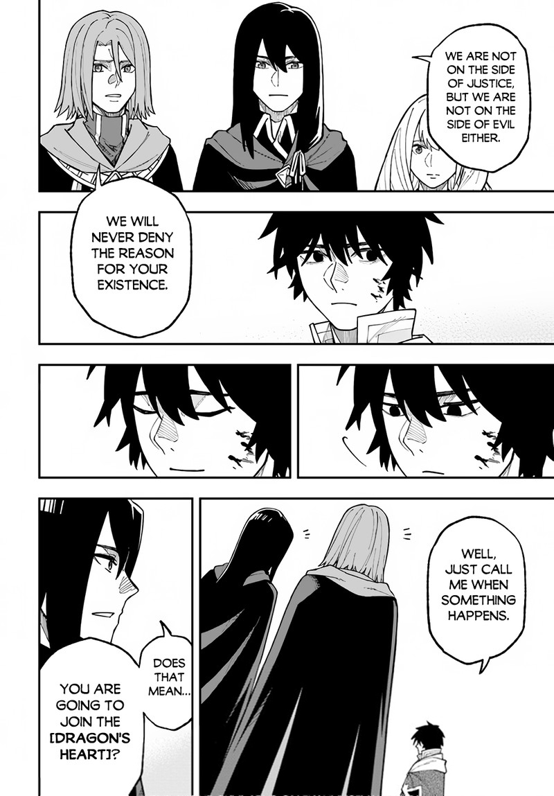 Nito’s Lazy Foreign World Syndrome Chapter 30.2 - Page 6 in English