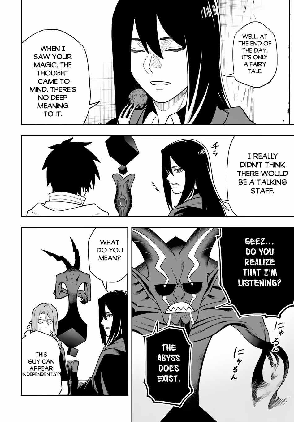 Nito’s Lazy Foreign World Syndrome Chapter 31.1 - Page 12 in English