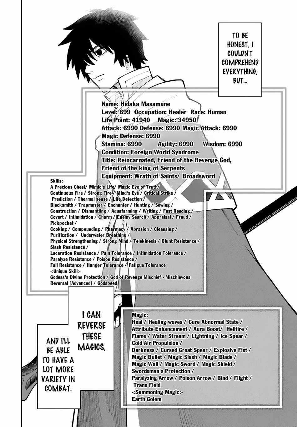 Nito’s Lazy Foreign World Syndrome Chapter 31.1 - Page 4 in English