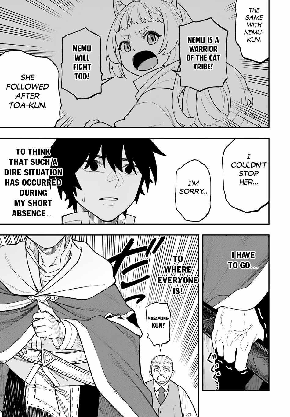 Nito’s Lazy Foreign World Syndrome Chapter 31.2 - Page 6 in English